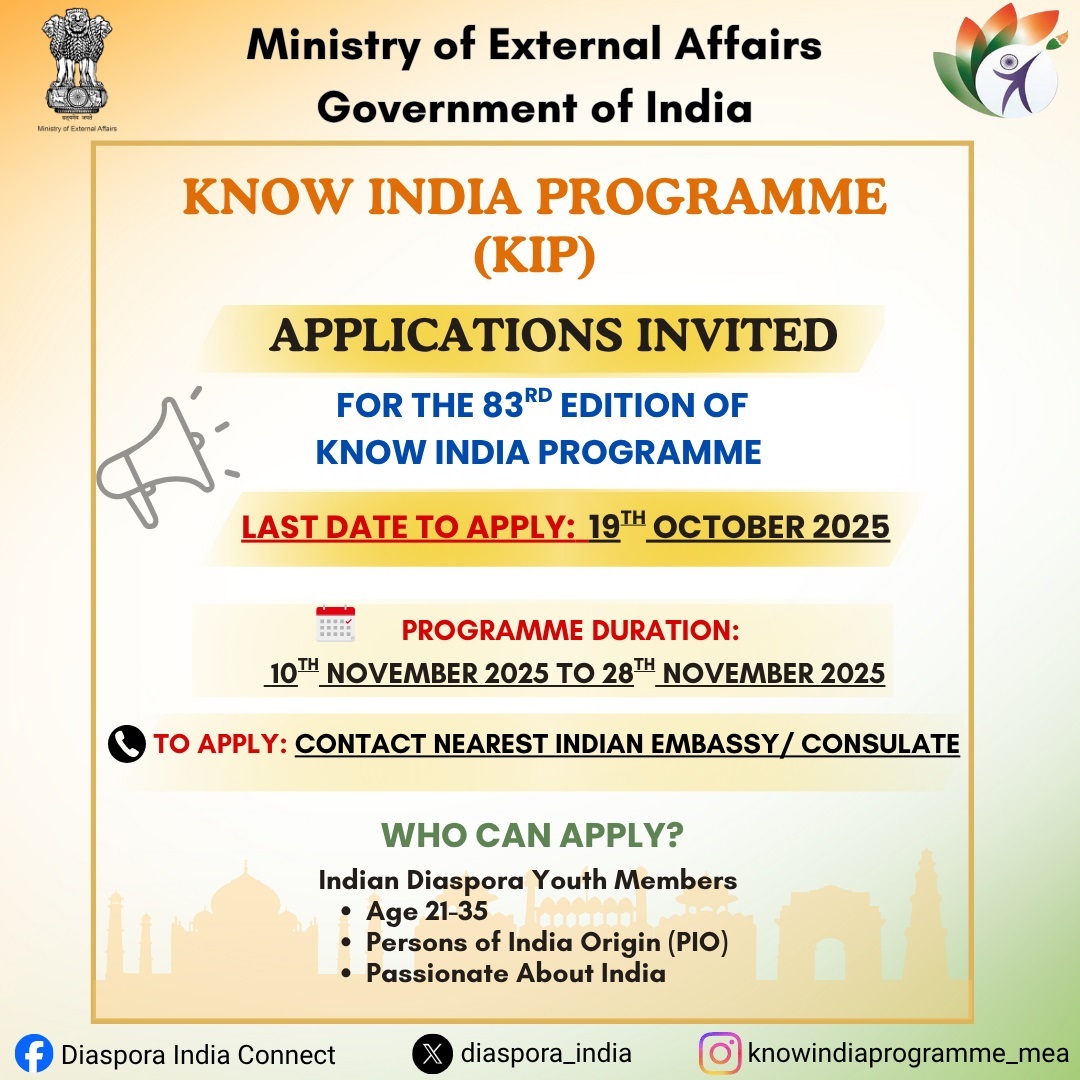 83rd Edition of Know India Programme (KIP)